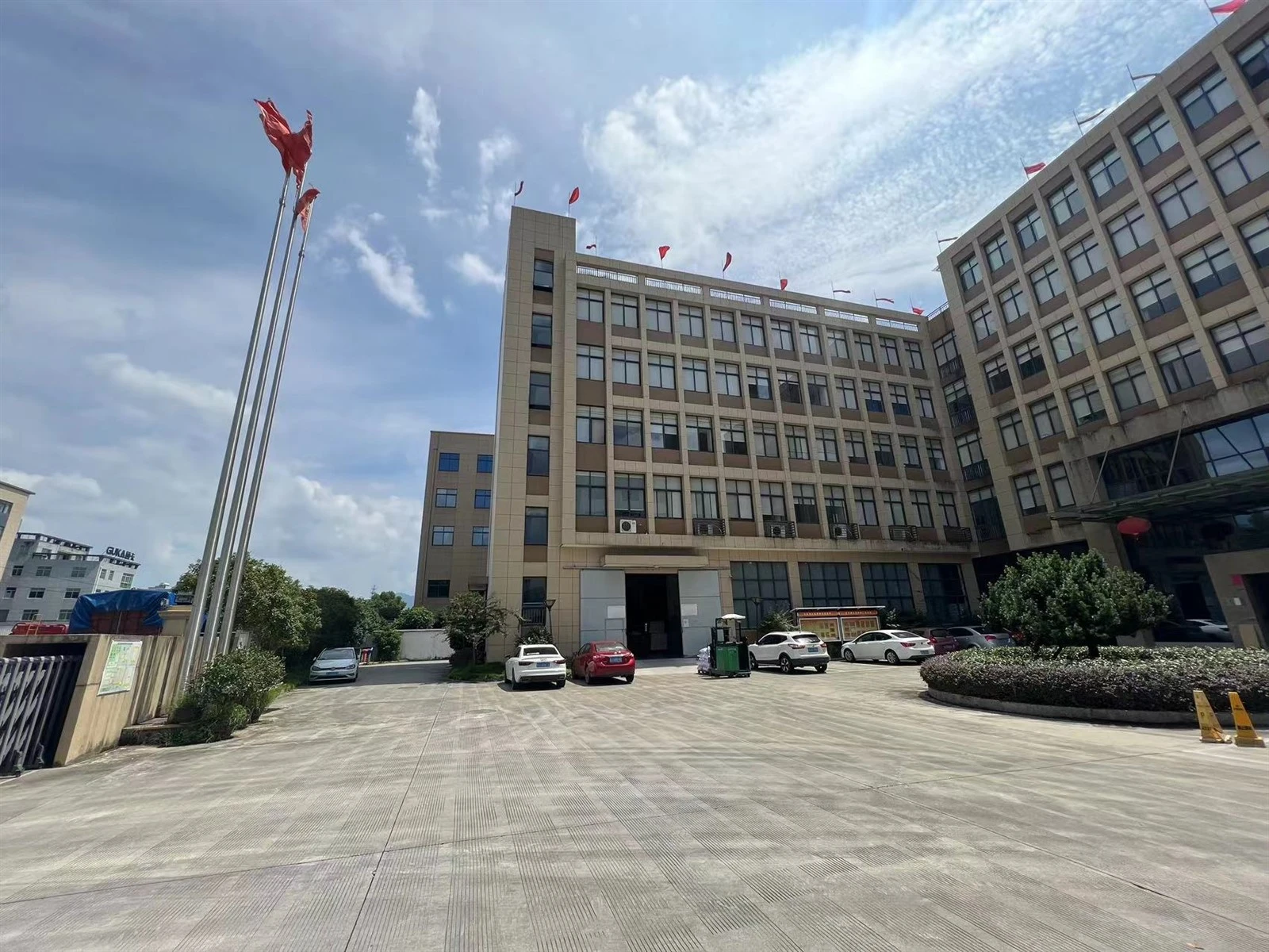 Hangzhou MACYS Houseware Co., Ltd. Hangzhou MACYS Houseware Co., Ltd.