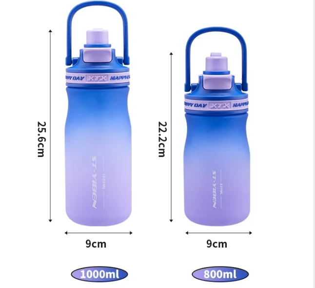 Fitness Gym Plastic Sports Water Bottles Fitness Gym Plastic Sports Water Bottles